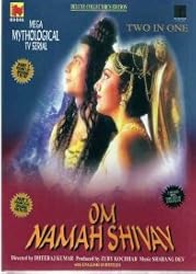 OM Namah Shivay (42 DVD Set)