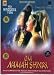 OM Namah Shivay (42 DVD Set)