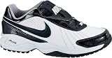 TeamExpress - Nike Air Men's Diamond Trainer White/Black Training Shoe