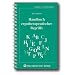 Handbuch ergotherapeutischer Begriffe