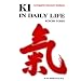 The Ki to Aikido