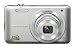 Olympus VG-160 Digitalkamera (14 Megapixel, 5-fach opt. Zoom, 7,6 cm (3 Zoll) Display, bildstabilisiert) silber