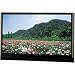 Toshiba TALEN 57HM167 57-Inch 1080p DLP HDTV - EOL August 2007