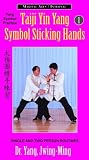 Taiji Yin/Yang Symbol Sticking Hands -Yang Side (Tai Chi) Dr. Yang, Jwing-Ming [VHS]