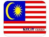 Malaysia, Masjid Tanah Mouse Pad