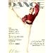 DANCE MAGAZINE (�_���X�}�K�W��) 2008�N 11���� [�G��]