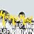 Make Up the Breakdown