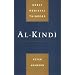 Islam and Philosophy