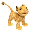 Disney's The Lion King: Interactive My Singin' Simba