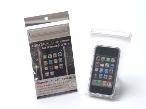 【iPhone(アイフォン)専用防水ソフトケース】アクアトーク スマートフォン for iPhone 3G