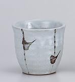 唐津湯呑(小) 【長湯呑】