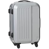 [サムソナイト アメリカンツーリスター] Samsonite AmericanTourister AT Cube Alfa Zipper Spinner 55cm Z63*08005 Sｉｌｖｅｒ (シルバー)