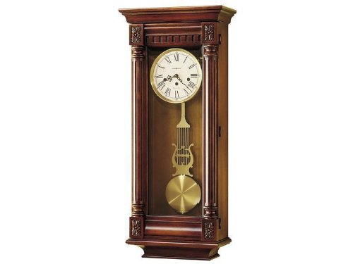 New Haven Wall Clock