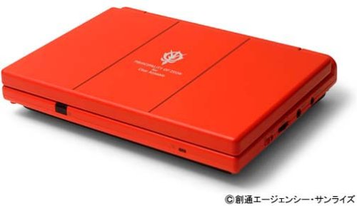 Cover image : バンダイビジュアル シャア専用ポータブルDVDプレーヤー
