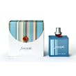 Jacadi For Little Boys 50ml