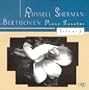 Beethoven: Piano Sonatas, Vol. 5