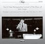 The 25-Year Retrospective Concert of the Music of John Cage The 25-Year Retrospective Concert of the Music of John Cage