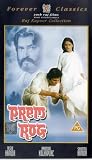 Prem Rog [VHS]