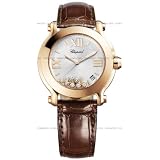 Chopard Happy Sport Ladies Watch 277471-5013BR by Chopard