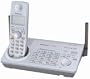 Panasonic KX-TG5761S  5.8 GHz FHSS GigaRange  Expandable Digital Cordless Telephone