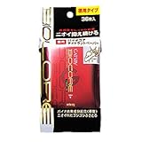 ギャツビー バイオコアデオドラントペーパー 〈徳用タイプ〉 無香料 36枚入り
