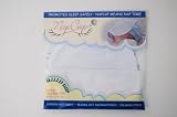 Baby Nap Cap Sleep Aid and Sun Shade (white)
