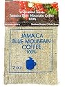 Jamaica Blue Mountain Coffee 2oz Burlap Bag ground