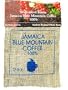 Jamaica Blue Mountain Coffee 2oz Burlap Bag ground