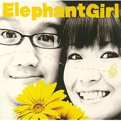 Hachimitsu Story