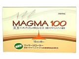 薬用インディアンクレイ育毛エッセンス MAGMA100