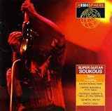 Olives Guede -  Super Guitar Soukous