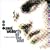Fly on the Wall: B-Sides & Rarities 1991-2001