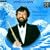 Song of the Seashore & Other Melodies of Japan