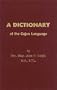 A Dictionary of the Cajun Language