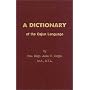 A Dictionary of the Cajun Language