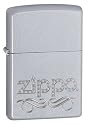Zippo Scroll Satin Chrome Lighter