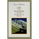 Life and Teaching of the Masters of the Far East (6 Volume Set)