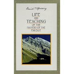 Life and Teachings of the Masters of the Far East: Boxed Set: Volumes 1-6
