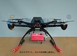 クワッドコプターフタバ送受信機付IFLY4FSF フライ