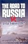 The Road to Russia: Arctic Convoys 1942