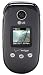 LG VX-8350 Dark Gray Cell Phone for Verizon Wireless Contract Free LG VX-8350 Dark Gray Cell Phone for Verizon Wireless Contract Free