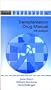 Transplantation Drug Manual (Landes Bioscience Medical Handbook (Vademecum))