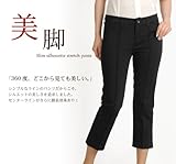 rArʔQB㎿fގgp̖ꒅBXgb`X@Nbvhpc(No.2452)