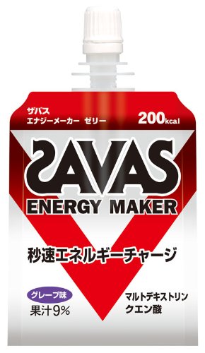 ザバス エナジーメーカーゼリー