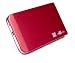 Sunwire - 2.5" HDD SATA Enclosure USB 2.0 - XP/VISTA/WIN-7/MAC - Red