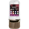 Nokia C2-03 Handy (6,6 cm (2,6 Zoll) Touchscreen Slider, Dual SIM, 2 Megapixel Kamera, Bluetooth) gold/wei�