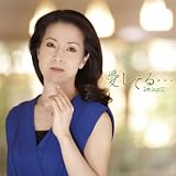 �����Ă�E�E�ELOVE SONGS III