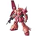 Bandai Hobby RMS-108 Marasai 1/100-Master Grade