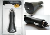 Review i-BEAD  / USB Car Power Adapter for USB rechargeable MP3 Players