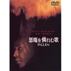 ���������މ� [DVD]